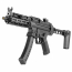 Страйкбольный пистолет-пулемёт (G&G) TGM R5 ETU AEG (Black)