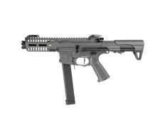 Страйкбольный пистолет-пулемёт (G&G) ARP9 AEG (GREY)