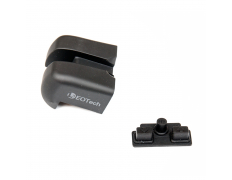 Крышка отсека батарейки для прицела коллим. EOTech 551